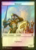 [FOIL] 騎士/KNIGHT 【英語版】 [ELD-トークン]