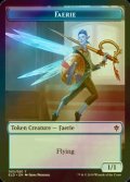 [FOIL] フェアリー/FAERIE 【英語版】 [ELD-トークン]