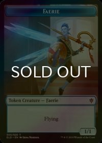 [FOIL] フェアリー/FAERIE 【英語版】 [ELD-トークン]