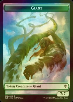 画像1: [FOIL] 巨人/GIANT 【英語版】 [ELD-トークン]