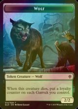 [FOIL] 狼/WOLF 【英語版】 [ELD-トークン]