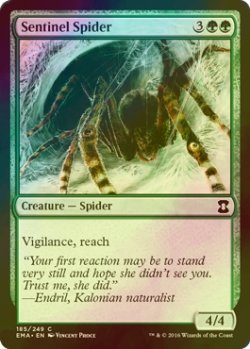 画像1: [FOIL] 歩哨蜘蛛/Sentinel Spider 【英語版】 [EMA-緑C]