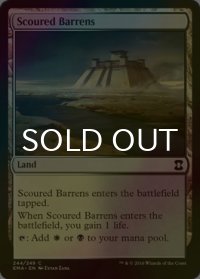 [FOIL] 磨かれたやせ地/Scoured Barrens 【英語版】 [EMA-茶C]