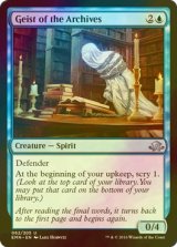 [FOIL] 書庫の霊/Geist of the Archives 【英語版】 [EMN-青U]