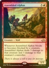 [FOIL] 集合した頭目/Assembled Alphas 【英語版】 [EMN-赤R]