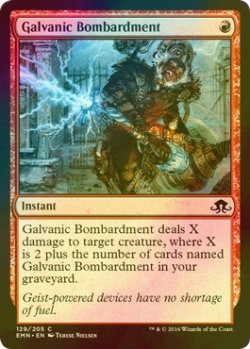 画像1: [FOIL] 流電砲撃/Galvanic Bombardment 【英語版】 [EMN-赤C]