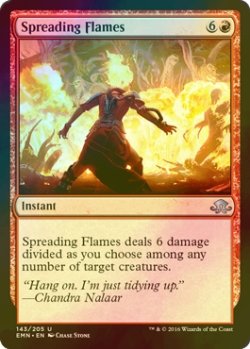 画像1: [FOIL] 炎の散布/Spreading Flames 【英語版】 [EMN-赤U]