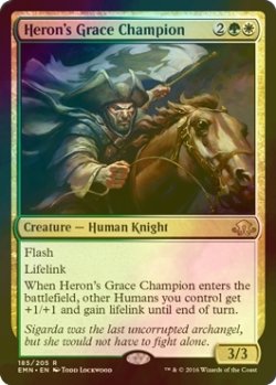 画像1: [FOIL] 優雅な鷺の勇者/Heron's Grace Champion 【英語版】 [EMN-金R]