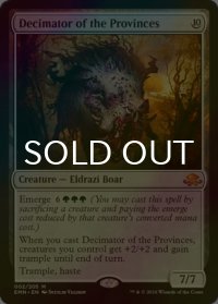 [FOIL] 州民を滅ぼすもの/Decimator of the Provinces 【英語版】 [EMN-無MR]