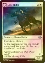 [FOIL] 単体騎手/Lone Rider 《特価品》 【英語版】 [EMN-白U]
