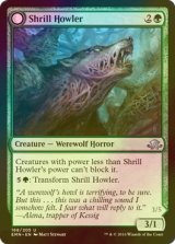 [FOIL] けたたましく吠えるもの/Shrill Howler 【英語版】 [EMN-緑U]