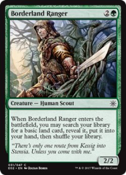 画像1: 国境地帯のレインジャー/Borderland Ranger 【英語版】 [E02-緑C]