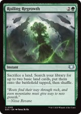 乱動の再成長/Roiling Regrowth 【英語版】 [EOC-緑U]