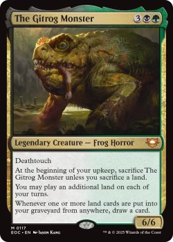 画像1: ギトラグの怪物/The Gitrog Monster 【英語版】 [EOC-金MR]