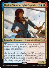 ウェザーライトの艦長、ジョイラ/Jhoira, Weatherlight Captain 【英語版】 [EOC-金R]