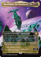 世界播種、ハースハル/Hearthhull, the Worldseed (全面アート版) 【英語版】 [EOC-金MR]