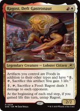 手際の良い宇宙調理士、ラゴスト/Ragost, Deft Gastronaut 【英語版】 [EOE-金R]