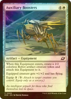 画像1: [FOIL] 補助ブースター/Auxiliary Boosters 【英語版】 [EOE-白C]*詳細要確認