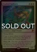 [FOIL] 喜びあふれる太陽生まれ/Exalted Sunborn (海外産ブースター版) 【英語版】 [EOE-白MR]*詳細要確認