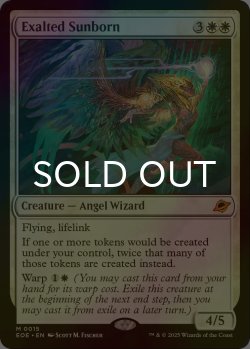 画像1: [FOIL] 喜びあふれる太陽生まれ/Exalted Sunborn (海外産ブースター版) 【英語版】 [EOE-白MR]*詳細要確認