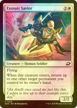 画像1: [FOIL] 外殻装の救済者/Exosuit Savior 【英語版】 [EOE-白C]*詳細要確認
