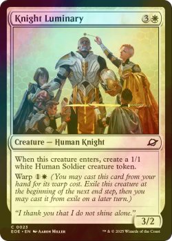 画像1: [FOIL] 騎士の指導者/Knight Luminary 【英語版】 [EOE-白C]*詳細要確認