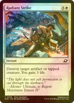 画像1: [FOIL] 光輝の一撃/Radiant Strike 【英語版】 [EOE-白C]*詳細要確認