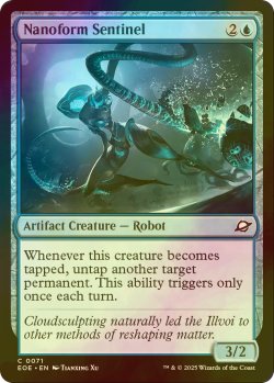画像1: [FOIL] ナノフォームの歩哨/Nanoform Sentinel 【英語版】 [EOE-青C]*詳細要確認