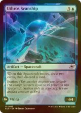 [FOIL] ウスロスの探査船/Uthros Scanship 【英語版】 [EOE-青U]