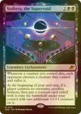 [FOIL] スーパーヴォイド、ソセラ/Sothera, the Supervoid (海外産ブースター版) 【英語版】 [EOE-黒MR]