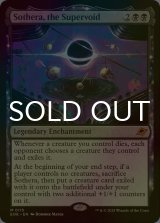 [FOIL] スーパーヴォイド、ソセラ/Sothera, the Supervoid (海外産ブースター版) 【英語版】 [EOE-黒MR]*詳細要確認