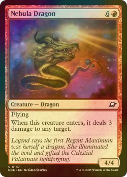画像1: [FOIL] 星雲のドラゴン/Nebula Dragon 【英語版】 [EOE-赤C]*詳細要確認