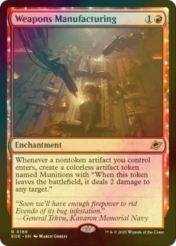 画像1: [FOIL] 武器製造/Weapons Manufacturing 【英語版】 [EOE-赤R]