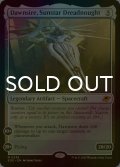 [FOIL] サンスターの弩級艦、ドーンサイアー/Dawnsire, Sunstar Dreadnought (海外産ブースター版) 【英語版】 [EOE-灰MR]*詳細要確認