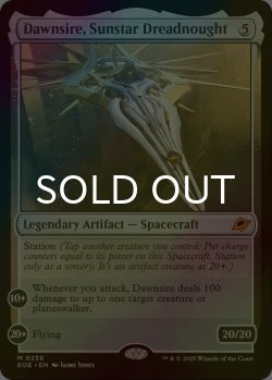 画像1: [FOIL] サンスターの弩級艦、ドーンサイアー/Dawnsire, Sunstar Dreadnought (海外産ブースター版) 【英語版】 [EOE-灰MR]*詳細要確認