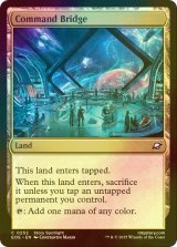 [FOIL] 指揮艦橋/Command Bridge 【英語版】 [EOE-土地C]