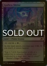 [FOIL] 神無き祭殿/Godless Shrine 【英語版】 [EOE-土地R]*詳細要確認