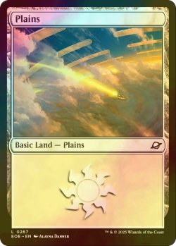 画像1: [FOIL] 平地/Plains No.267 【英語版】 [EOE-土地C]*詳細要確認