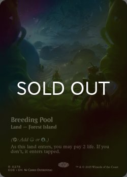 画像1: [FOIL] 繁殖池/Breeding Pool No.278 (全面アート・海外産ブースター版) 【英語版】 [EOE-土地R]*詳細要確認