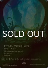 [FOIL] 目覚めの安息地、エヴェンド/Evendo, Waking Haven No.279 (全面アート・海外産ブースター版) 【英語版】 [EOE-土地MR]*詳細要確認