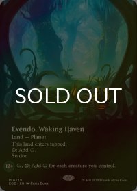 [FOIL] 目覚めの安息地、エヴェンド/Evendo, Waking Haven No.279 (全面アート・海外産ブースター版) 【英語版】 [EOE-土地MR]*詳細要確認