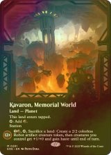 [FOIL] 記念の星、カヴァーロン/Kavaron, Memorial World No.281 (全面アート・海外産ブースター版) 【英語版】 [EOE-土地MR]