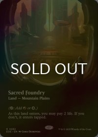 [FOIL] 聖なる鋳造所/Sacred Foundry No.282 (全面アート・海外産ブースター版) 【英語版】 [EOE-土地R]*詳細要確認