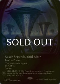 [FOIL] ヴォイドの祭壇、ススール・セクンディ/Susur Secundi, Void Altar No.284 (全面アート・海外産ブースター版) 【英語版】 [EOE-土地MR]*詳細要確認