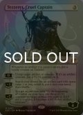 [FOIL] 冷酷な船長、テゼレット/Tezzeret, Cruel Captain (全面アート・海外産ブースター版) 【英語版】 [EOE-無MR]*詳細要確認