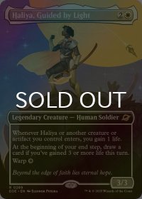 [FOIL] 光に導かれし者、ハリーヤ/Haliya, Guided by Light (全面アート・海外産ブースター版) 【英語版】 [EOE-白R]*詳細要確認