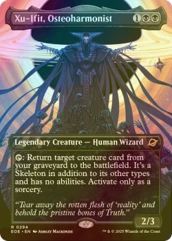 画像1: [FOIL] 人骨調和奏者、ズー・イフィット/Xu-Ifit, Osteoharmonist (全面アート・海外産ブースター版) 【英語版】 [EOE-黒R]