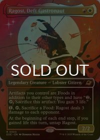 [FOIL] 手際の良い宇宙調理士、ラゴスト/Ragost, Deft Gastronaut (全面アート・海外産ブースター版) 【英語版】 [EOE-金R]*詳細要確認