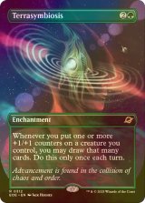 [FOIL] 惑星共生/Terrasymbiosis (全面アート・海外産ブースター版) 【英語版】 [EOE-緑R]