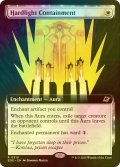 [FOIL] 堅光牢への封じ込め/Hardlight Containment (拡張アート版) 【英語版】 [EOE-白R]*詳細要確認